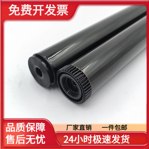 适用兄弟5580鼓芯MFC8530d 8535 DR3450 5590dn 5585感光鼓芯5595