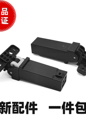 适用三星4623支架3401F 3405 4521HS 4321NS复印盖板支撑架 合页