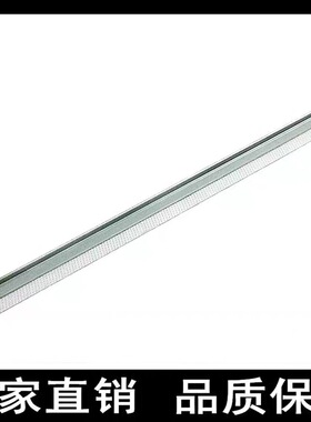 适用Q2612A刮板HP M1005 HP1010 1012 1018 1020小刮刀 鼓刮 刮片