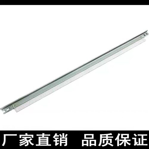 适用Q2612A刮板HP M1005 HP1010 1012 1018 1020小刮刀 鼓刮 刮片
