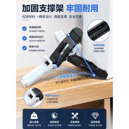 适用佳能4410 4412 4450 MF4452 4570 4550 4752 支撑脚 盖板支架