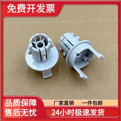 适用 佳能 8105 粉嘴 8205 8285 8295 8285 6275粉盒 粉筒 下粉嘴