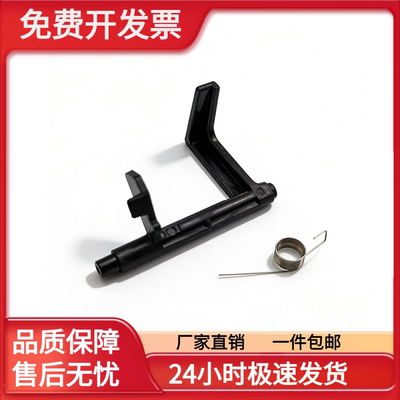 适用 奔图M7100DN M7105DN M7106DN M7107DN 进纸 纸盒 传感器