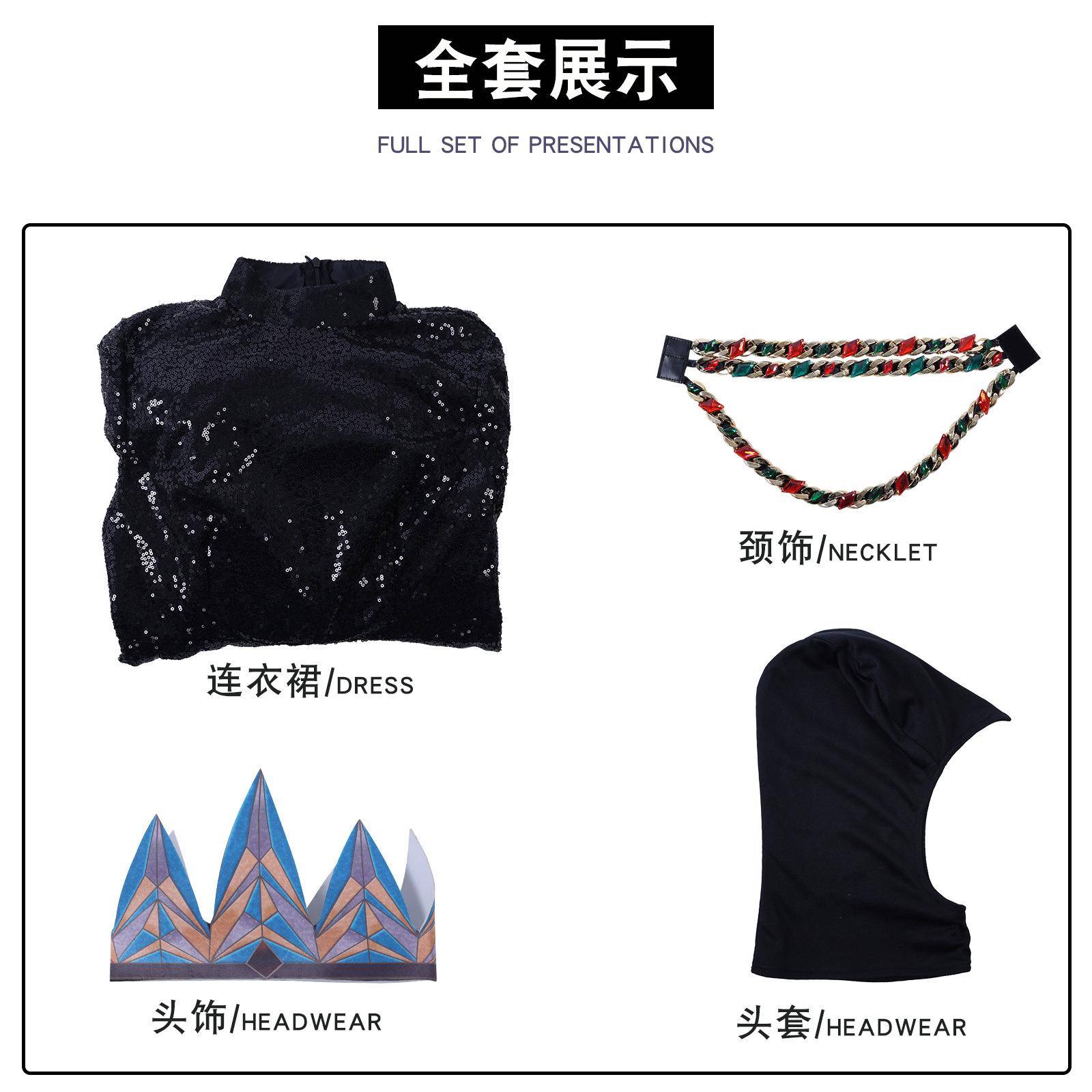 外贸跨境款真人版白雪公主cos服毒皇后cosplay二次元动漫角色服装