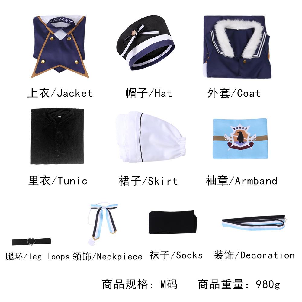 虚拟主播VTuber小企鹅cos战斗服彩虹社Petra Gurin二次元服装工厂