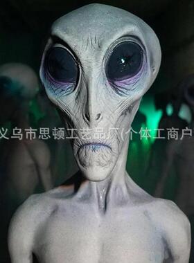万圣节太空外星人UFO Aliens罗斯威尔外星人太空树脂摆件装饰