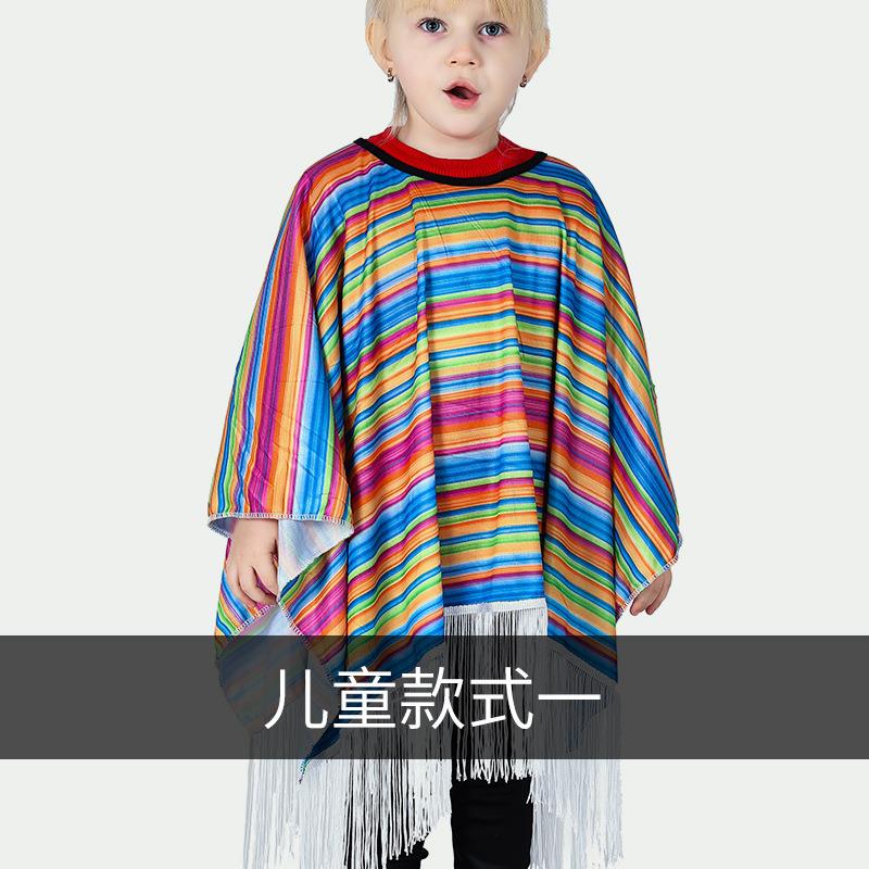 万圣节儿童墨西哥服装墨西哥民族风披风墨西哥风情披风趣味