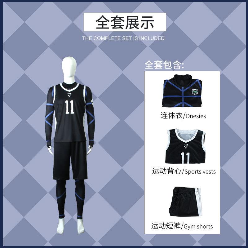 蓝色监狱动漫cos服 洁世一峰乐回千切豹马国神炼介Cosplay