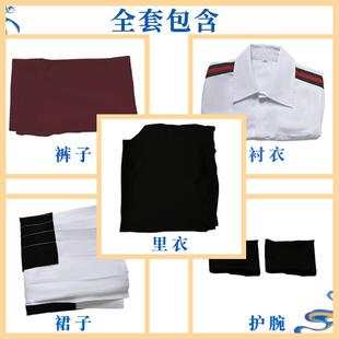 时光人cos服乔苓程小时陆光cosplay动漫服装假发鞋子外套套装