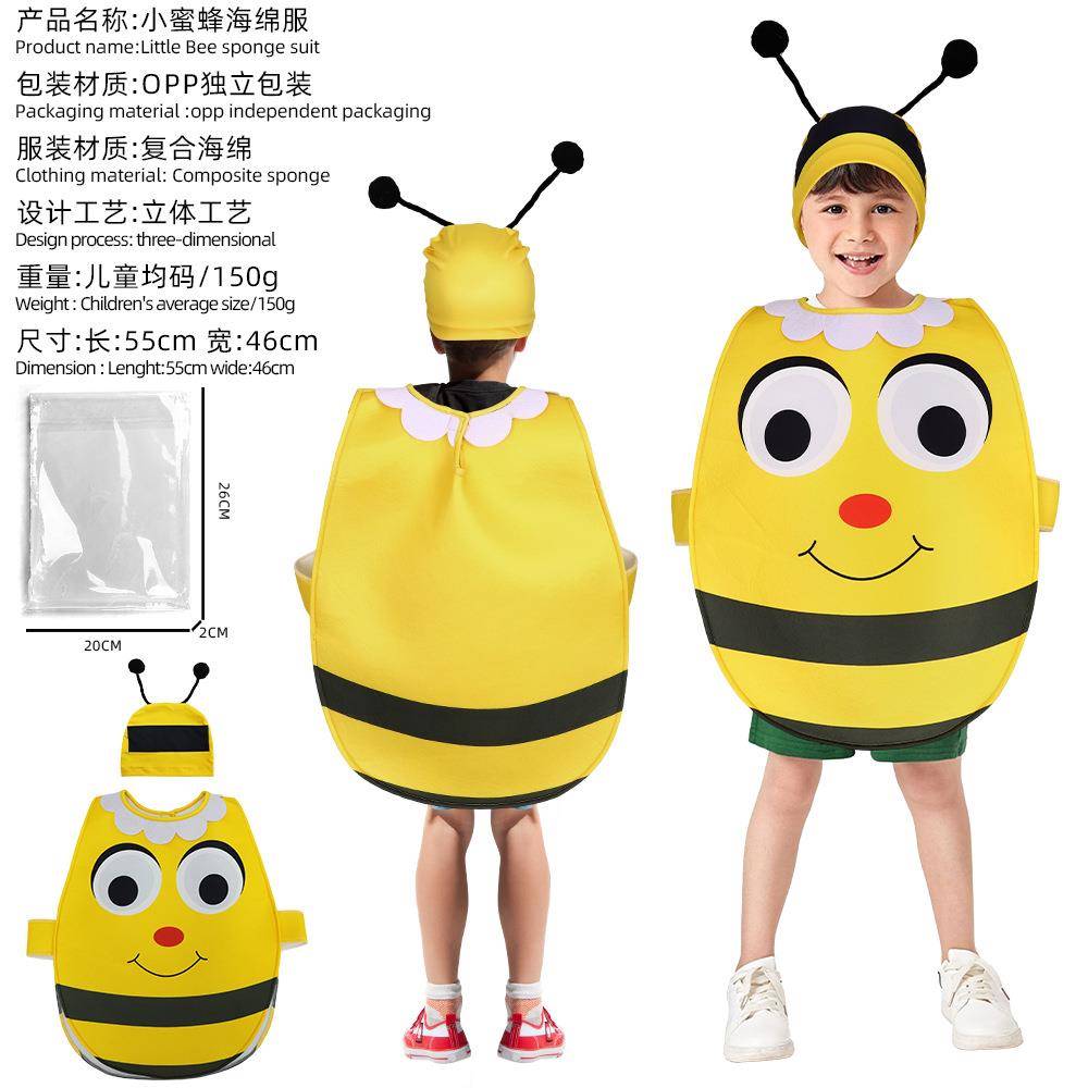 跨境万圣节蜜蜂昆虫角色扮演cosplay服装儿童动物套装舞台演出服