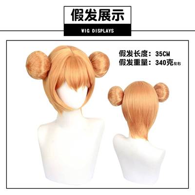 伊萌王者荣耀cos服小乔秘证寻踪游戏同款服全套cosplay服装二次元