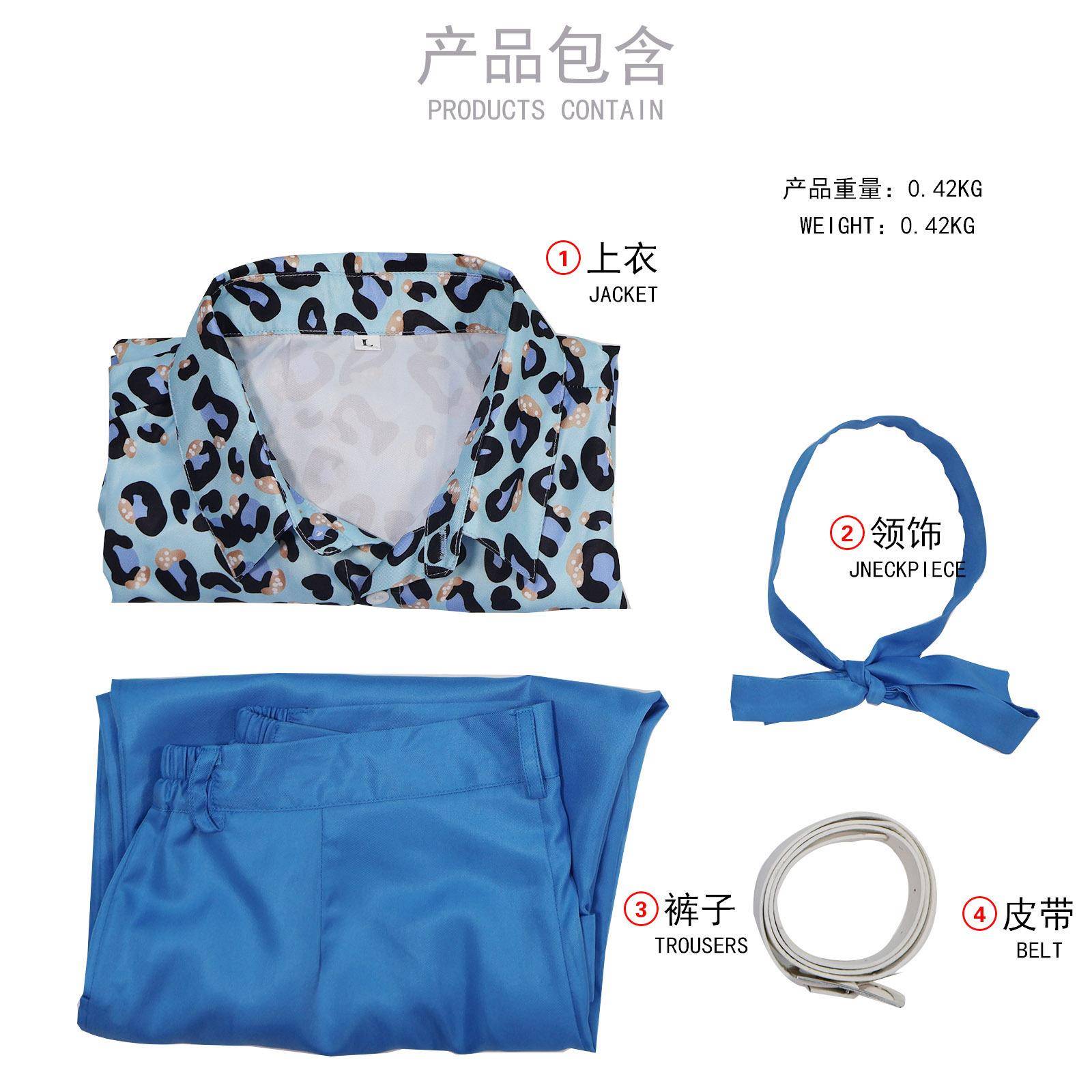 2023款电影芭比cos肯尼蓝色虎皮衬衫角色扮演cosplay服装工厂直销
