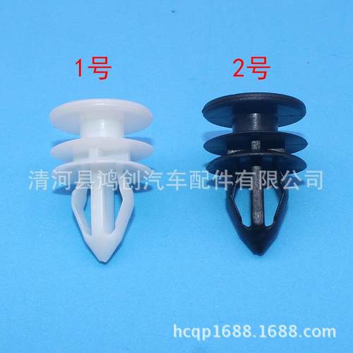 适用比亚迪F0F3F3RDMG3RL3F6M6S6E6速锐思锐A柱B柱装饰板卡扣卡子