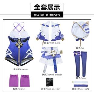 伊萌崩坏3cos服天命难逃德丽莎cosplay服装二次元动漫服装游戏