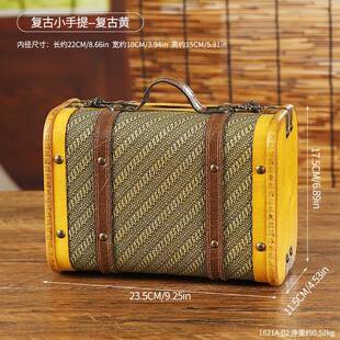 复古小木箱便携式仿古手提箱杂物收纳箱橱窗展示箱民国拍摄道具