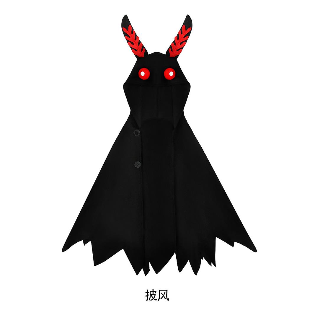 圣节cos服装飞蛾人美国都市怪诞传说儿童表演服演出服披风
