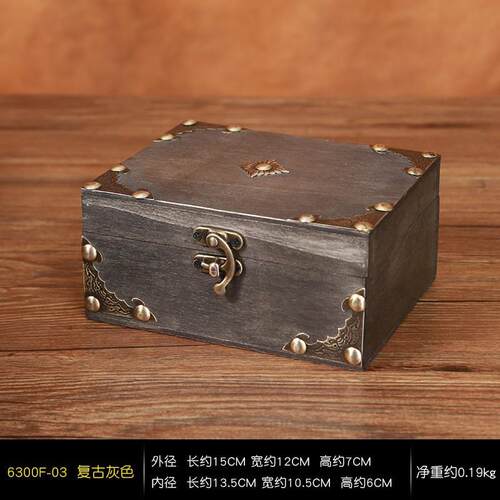 复古做旧首饰收纳木盒 经典影视道具装饰品储物箱项链珠宝收纳盒