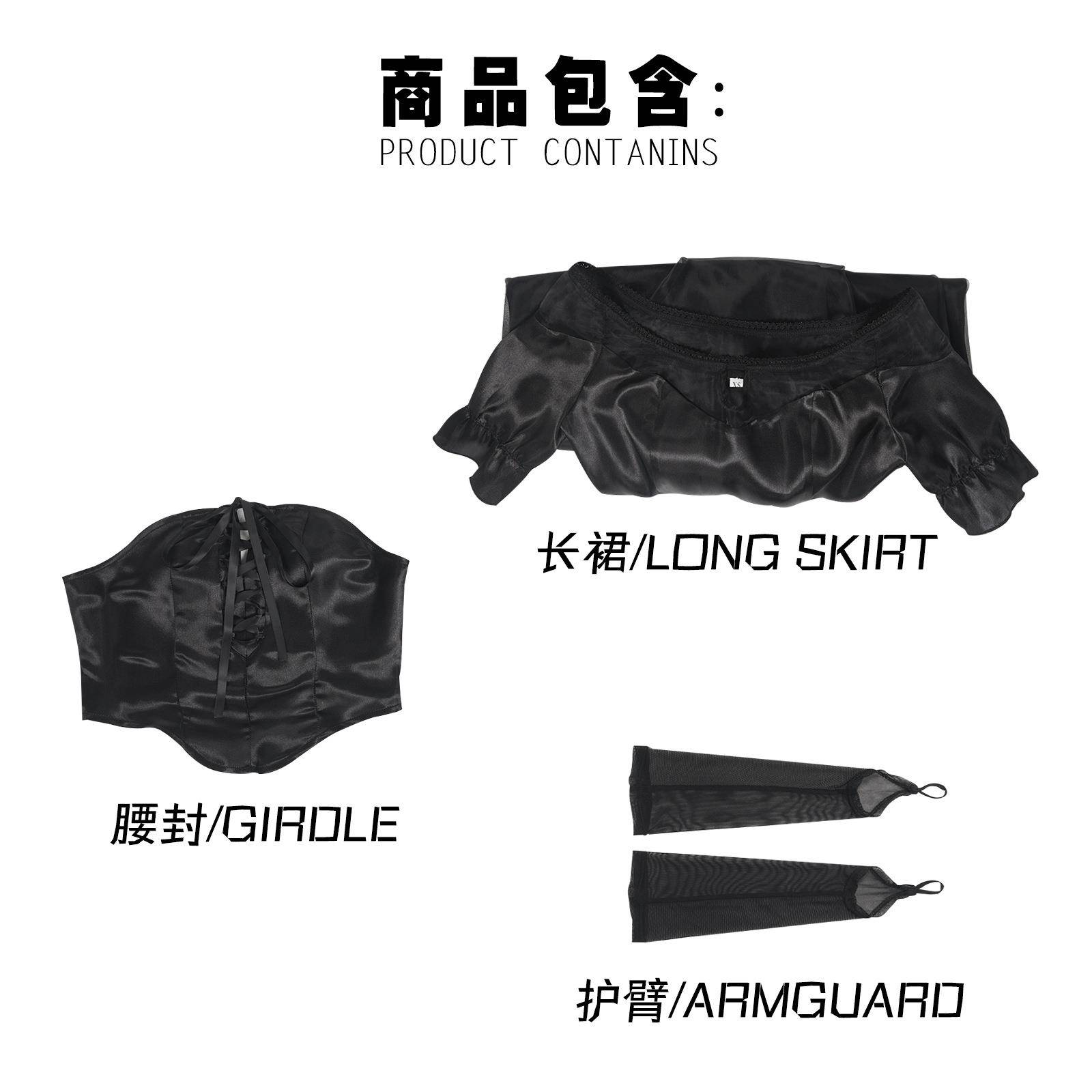 电影阴间大法师2cosplay怪奇大法师黑纱裙cos服装电影角色扮演服