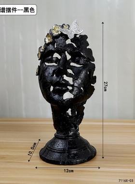 欧式抽象艺术镂空人物摆件家居客厅酒柜装饰品拍摄道具树脂工艺品