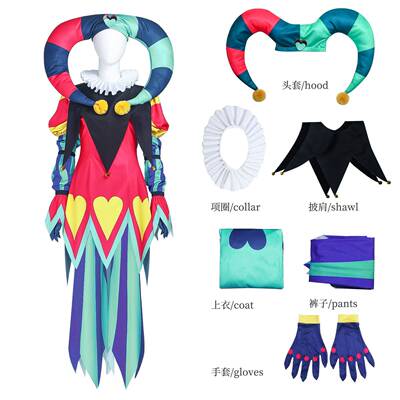 新款地狱客栈cos服 小丑菲兹罗利 cosplay地狱客栈 Fizzarolli