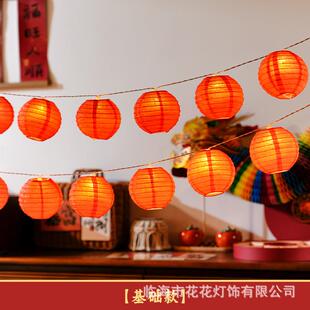 饰品挂件过年春节客厅挂饰氛围灯布置喜庆用品马年装 2026新年装 扮