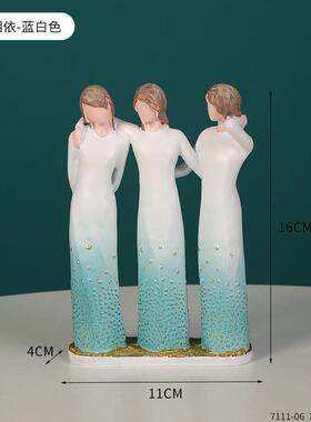 跨境人物摆件三姐妹家居玄关客厅酒柜办公室树脂摆设创意闺蜜礼物