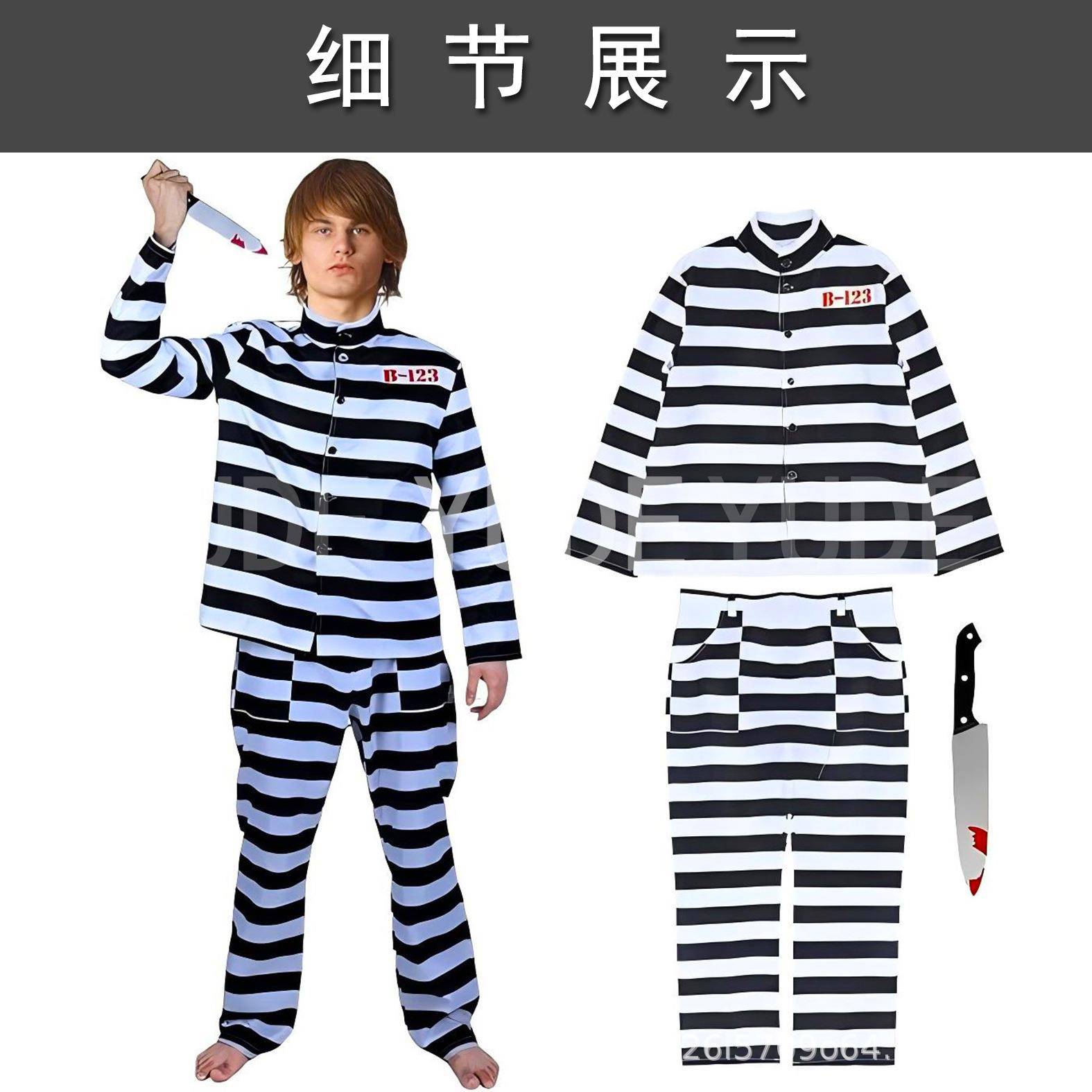 热卖万圣节成人监狱囚犯服装套装万圣节服装成人配饰服装角色扮演