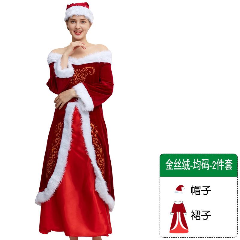 新款圣诞老人装加厚长袖圣诞节服装成人女派对演出服装圣诞裙子