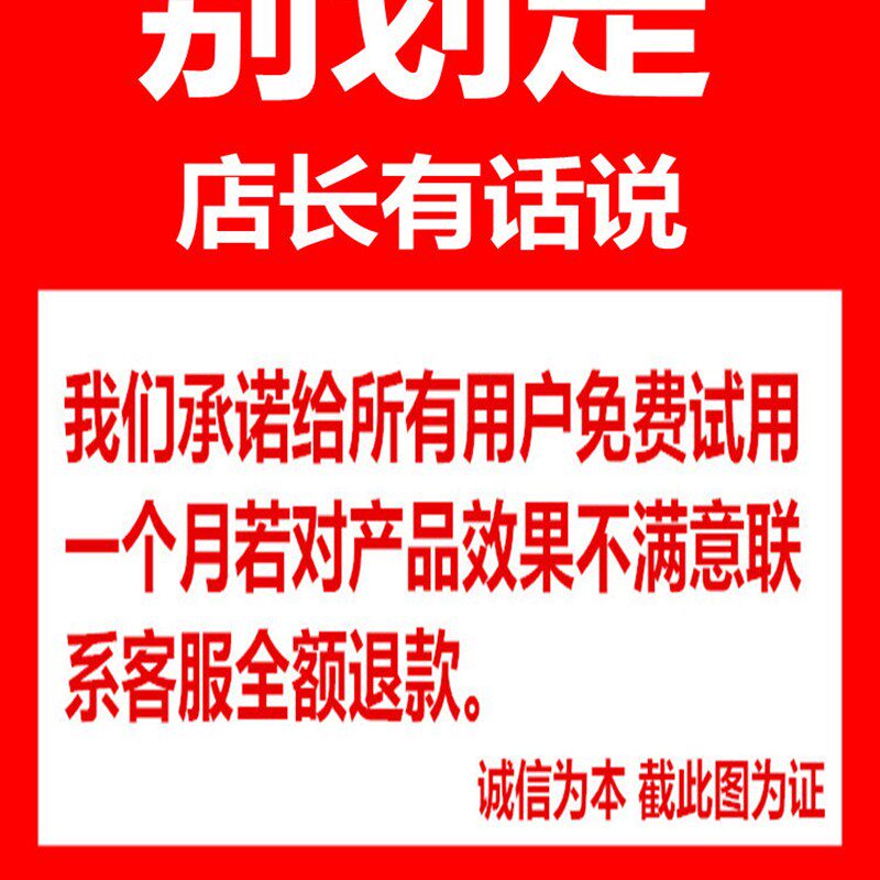 淋巴结消散膏肿大散结贴膏药副乳去消贴膏脖子颈部结节疏通神器除