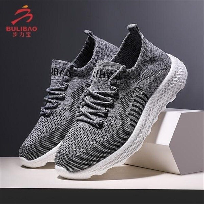 步力宝智能养生多功能量按摩鞋运动休闲磁疗鞋温控理疗按摩仪鞋