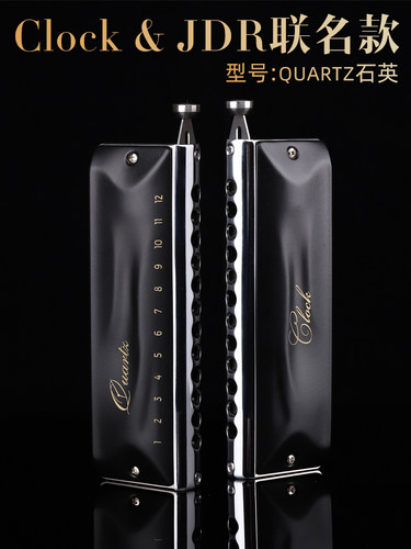 JDR嘉德瑞quartz石英内侧不粘膜