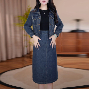 牛仔裙漂亮出片衣服套装裙春秋新款长袖洋气质显瘦两件套连衣裙子