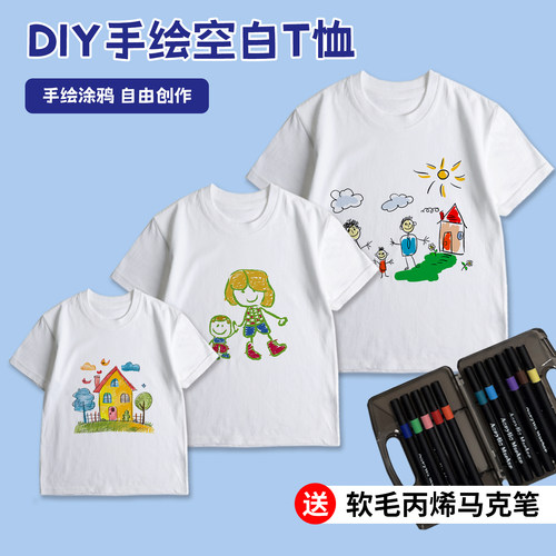圆领休闲短袖diy涂鸦纯棉T恤