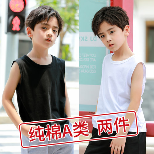 儿童纯棉无袖T恤夏季背心