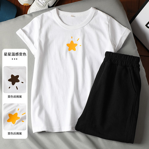 男童套装星星温变小孩礼物短袖