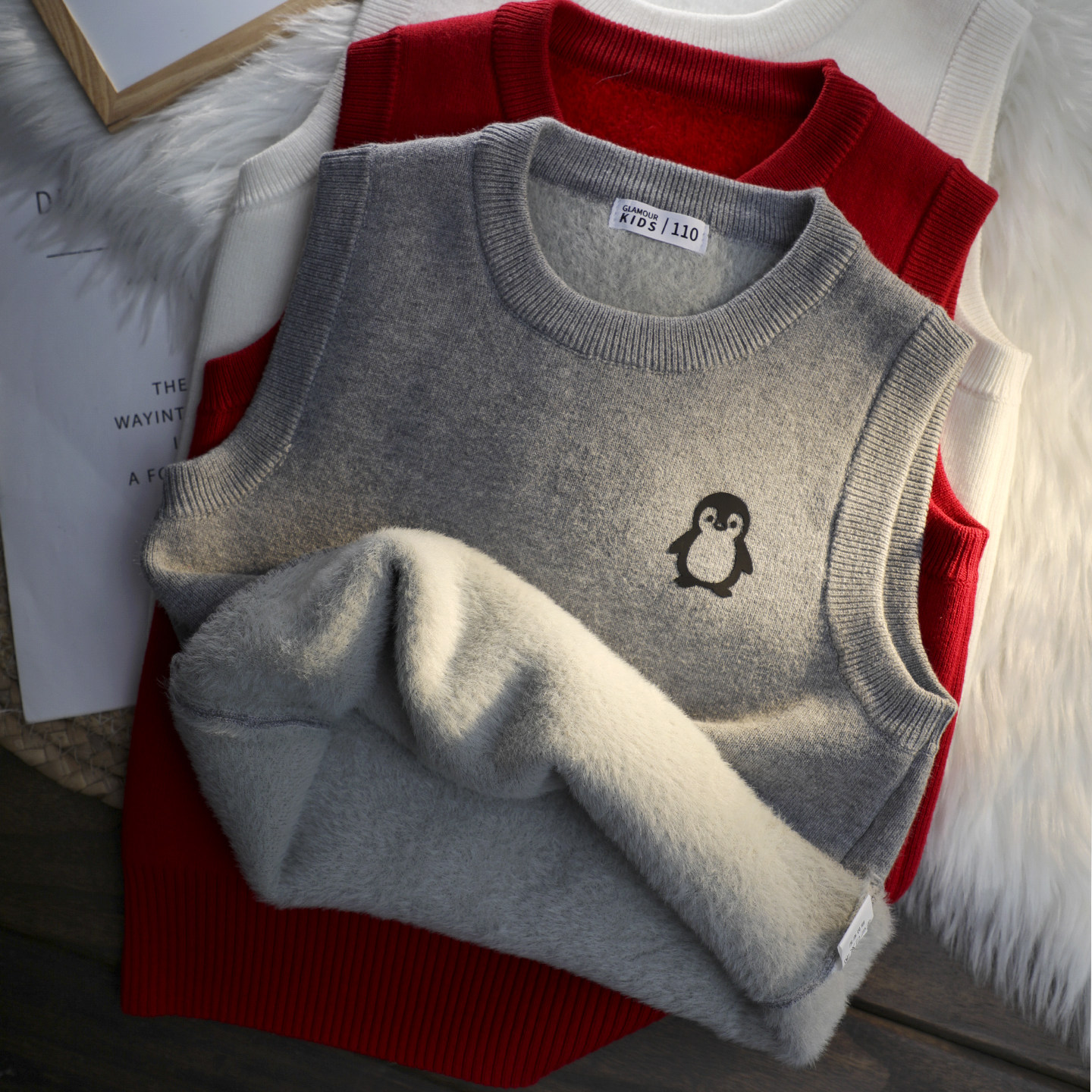 【不起球】2025针织背心男生毛衣衫秋装中大儿童一体加绒保暖马甲,童装/婴儿装/亲子装,马甲,淘宝优惠券,粉丝福利购,淘宝优惠卷