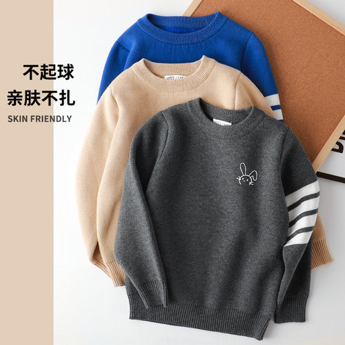 秋冬季圆领男童针织衫