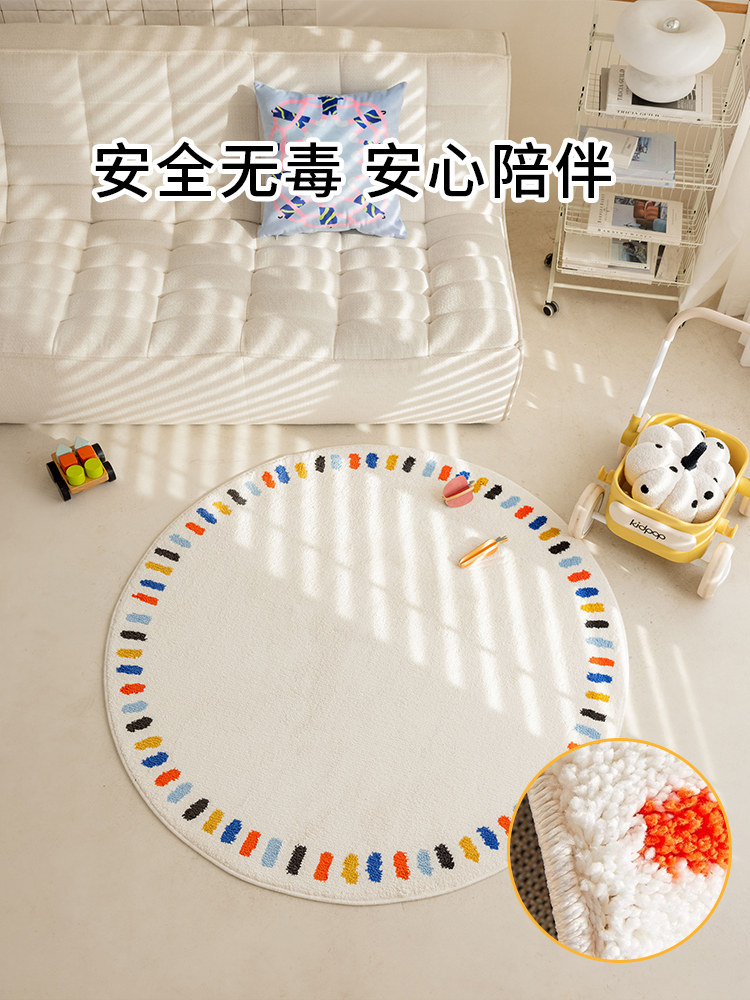 多巴胺圆形地毯椅子垫加厚高级沙发椅垫卧室儿童阅读区小地垫隔音