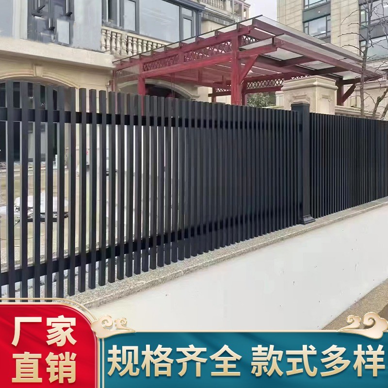 铝艺护栏别墅花园围栏庭院栅栏新中式院墙铁艺栏杆铝合金围墙围栏