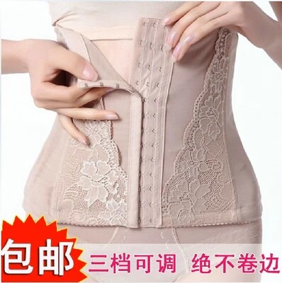 Corset en spandex - Ref 679261 Image 1