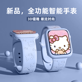 华强北同款 智能电话手表watch9运动手环7多功能ultra8学生黑科技