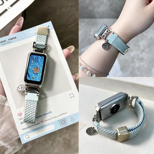 适用于华为手环11/10/9/8NFC表带pro磁吸编织款watch手表GT5腕带