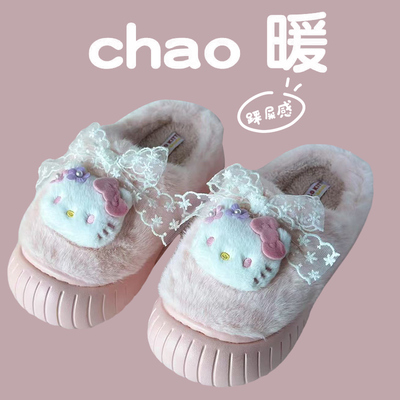 居家室内2025年秋季拖鞋女厚底