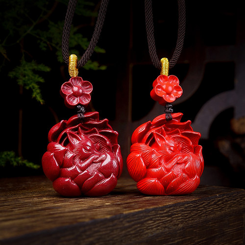 朱砂九尾狐吊坠小狐狸挂件钥匙扣饰品配饰首饰女挂饰挂件