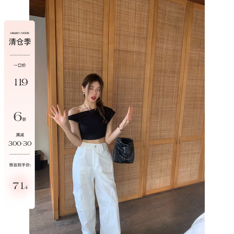 HEBEN MODE 末日乌托邦 不对称设计双色露肩t桖女夏小众短款上衣