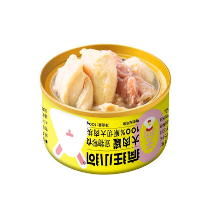 疯狂小狗宠物狗狗零食狗罐头湿粮兔肉鸡胸肉 骨汤大肉罐100g*8