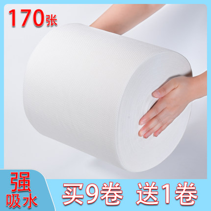 发廊理发店一次性毛巾会所美容院专用点断式纯棉美发店加厚包头巾