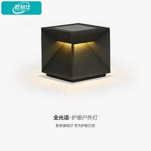欧铭仕太阳能柱头灯户外防水别墅庭院柱子灯新款大门围墙灯门柱灯