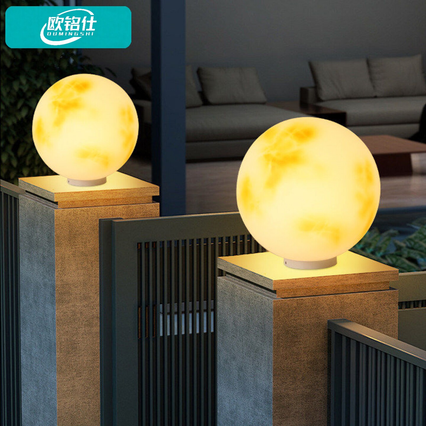 欧铭仕太阳能柱头灯月球灯户外庭院灯别墅圆球花园围墙灯月亮灯