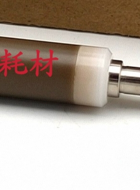 理光MPC3300 C2800   C3502 C4000 C5000原厂全新 充电辊 清洁辊